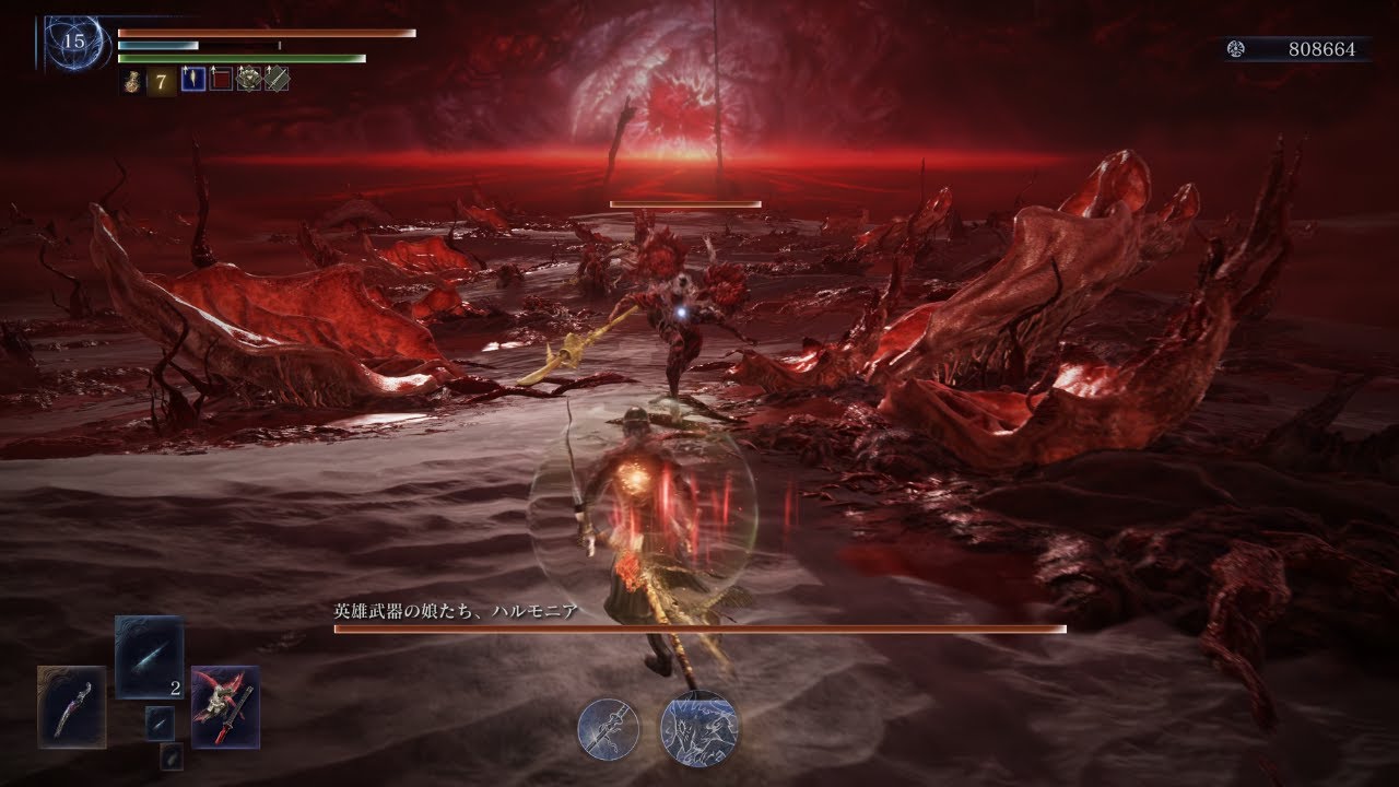 強化ハルモニア 執行者 ソロ【エルデンリング ナイトレイン】