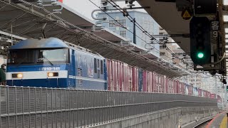 【4K高画質】【約５時間５分遅れ】JR貨物EF210形100番台141号機（ルーバー白帯・新塗装）＋コキ20両が浦和駅5番線を通過するシーン（2080レ・吹A211・コンテナ輸送）2026.2.7