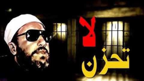 فضل ــ قراة سورة الاخلاص ــ الشيخ كشك