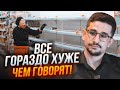 🔥&quot;МИ ЗАМЕРЗАЄМО І ГОЛОДУЄМО!&quot; НАКІ: росіяни ЗАСИПАЮТЬ Кремль скаргами! Проблему ВЖЕ НЕ ВИПРАВИТИ