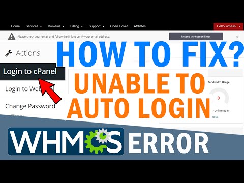 How to solve unable to auto login error in WHMCS?