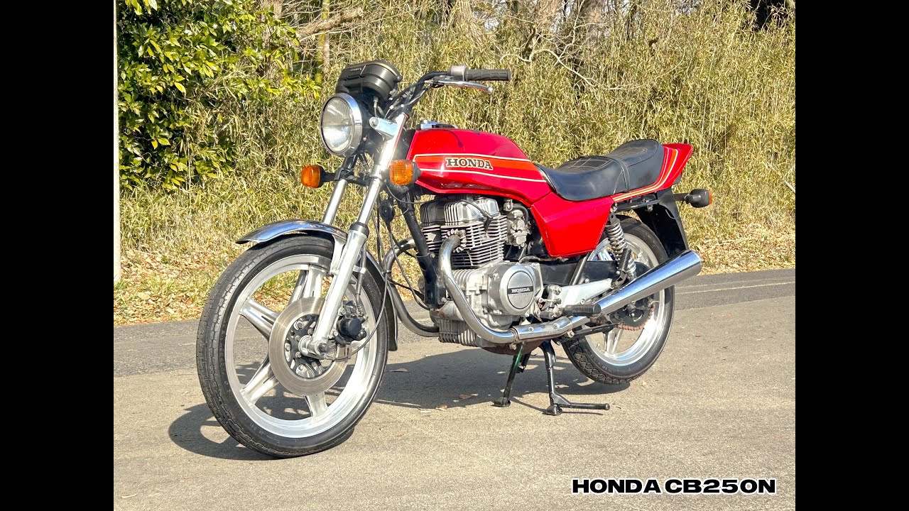 HONDA CB250N - YouTube