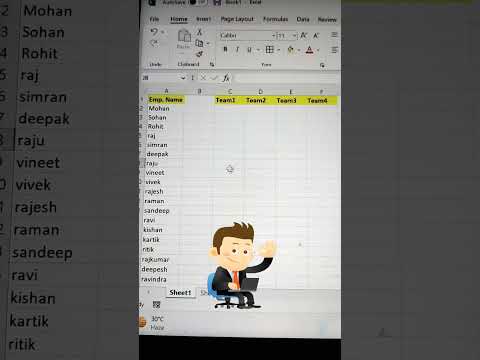 Excel Trick ‼️