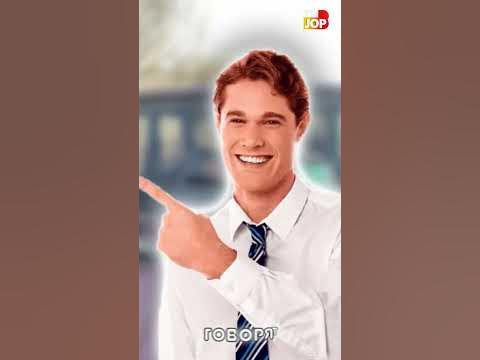 КАК СТАТЬ ОБЩИТЕЛЬНЕЙ - YouTube