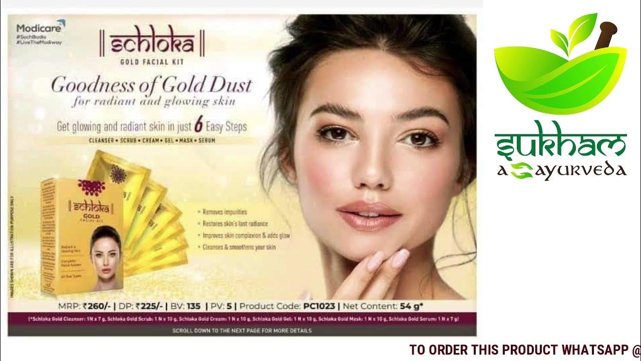 MODICARE LATEST PRODUCT!!! FACIAL KIT!!! YouTube