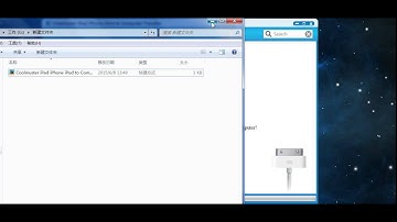 How to Backup iPod Touch Data to Computer Easily - Backup iPod TV Shows to Computer