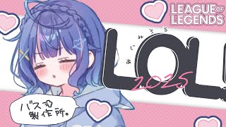 天宮こころの配信のサムネイル画像