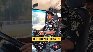 SSB Driver Bharti 2026 🚛 | Qualification | SSB Driver Vacancy Update #shorts