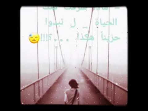 موال فراق الام بصوت محمد الفليحي لايك ومتابعه للقناه غوالي