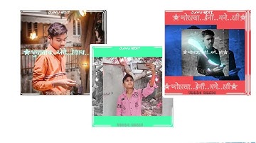 PARUL RATHAVA || NEW TIMLI STATUS || 2023 #parulrathva