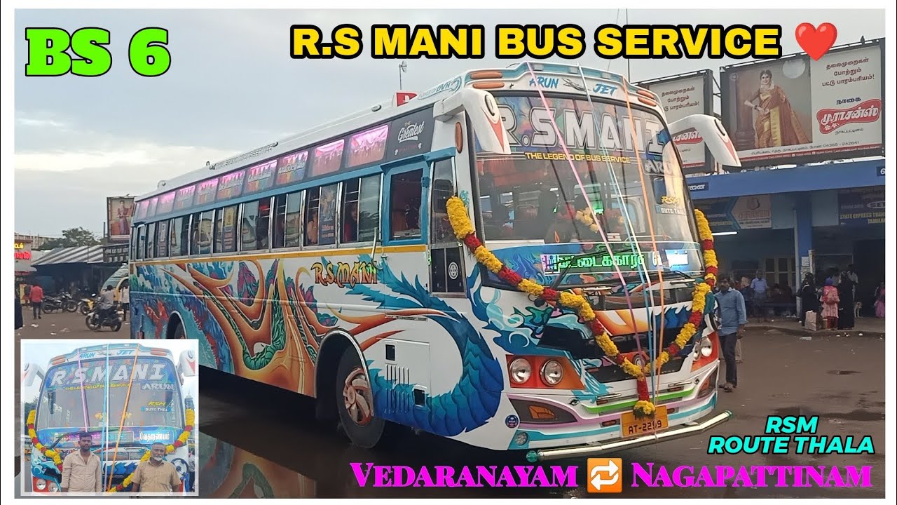 Brand New BS 6 BUS 💥❤️ R.S.MANI Bus Service Vedaranayam To Nagapattinam #dvncoach #routethala #bs6
