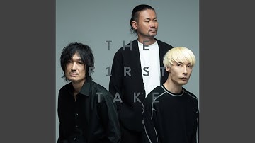 A Cloudy Sky - From THE FIRST TAKE
