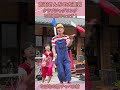 吉田さんちの大道芸 クラブジャグリング ５回連続キャッチ！ #shorts