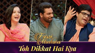 Zakir Khan | Farzi Mushaira | Episode 12 | Toh Dikkat Hai Kya | Sulagana | @TanmayBhatYT