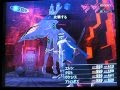 真・女神転生Ⅲマニアクス＃１３ ～魔神バアル・アバター戦～