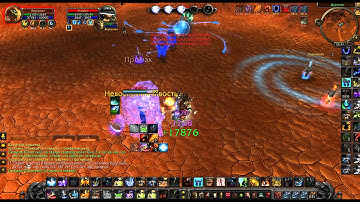 shaman enhancement vs mage frost