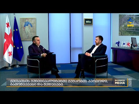 #საუბრებიავიაციაზე გიორგი მოლოდინაშვილთან ერთად - ინტერვიუ  ირაკლი ქარქაშაძესთან / 30.01.2023