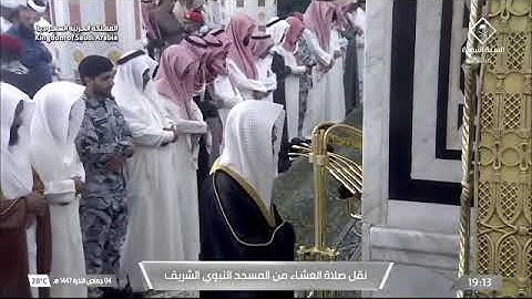 ' خواتيم سورة إبراهيم ٣٥ - ٥٢ ' الشيخ ‫#محمد_برهجي‬  صلاة العشاء   ٤-٦-١٤٤٧ هـ 