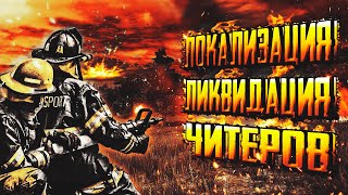 Играем в PUBG: BATTLEGROUNDS