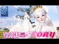 【Mv Full】Yosougai no Story/SKL48