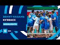 30-я победа подряд | Обзор матча. Зенит-Казань - Кузбасс | Highlights. Zenit-Kazan - Kuzbass