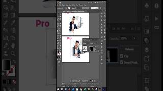 Adobe Illustrator 2026 - Tips | DesignStock BD #photoshop #designstockbd
