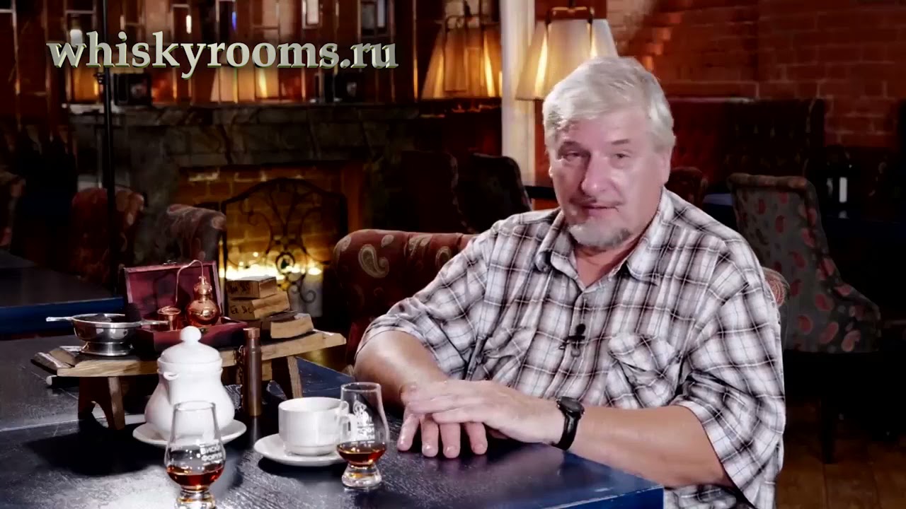 С Савельев Виски или коньяк