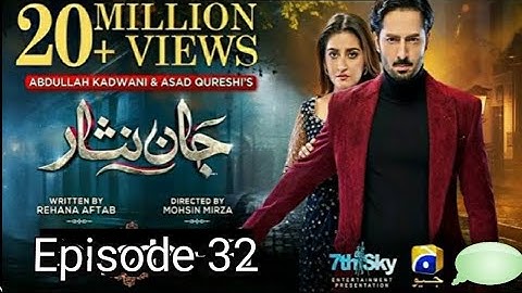 Jaan Nisar Ep 32 - [Eng Sub] - Digitally Presented by Happilac Paints - 12th July 2024 - Har Pal Geo