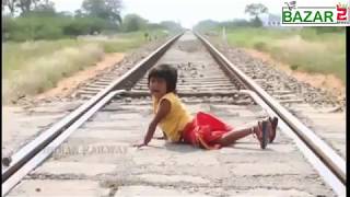 Railway accident | Sad story| i bet rone lagoge - videos bazar