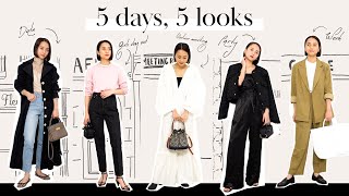 【５日間コーデ】春コーデ&リップを５つのテーマに合わせて紹介！リモート/デート/お呼ばれ/オフィス/女子会