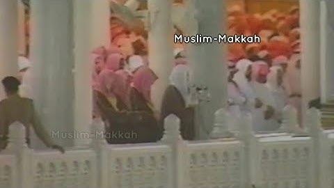 تلاوة خاشعة من سورتي الأنفال والتوبة تراويح ليلة 30 رمضان 1419 فضيلة الشيخ سعود الشريم