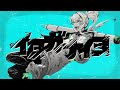 【想像以上】「イロガナイヨ」歌ってみた ハチミチ  / Cover by HachiMichi