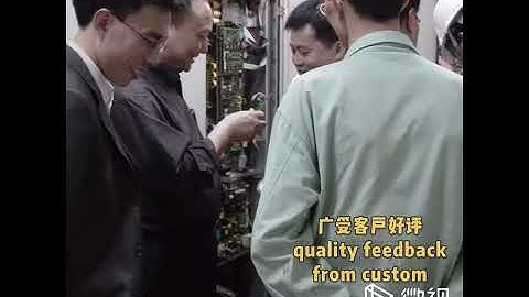 Cumark ES9000 MV AC DRIVE