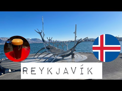 Video: Die besten Bars in Reykjavik