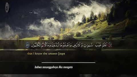 Surah Al Baqarah Beautiful Recitation - Imam Faisal _ English - العربية