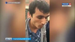 Невменяемый водитель маршрутки разъезжал по Ставрополю Невменяемый водитель маршрутки разъезжал по Ставрополю