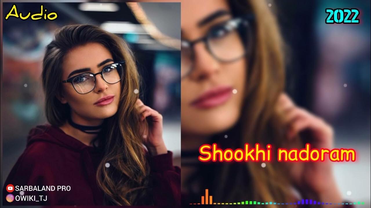 Shirin zaitova хабар надоре. Сайора фото. Песня иранские набоши ту дунё мехом набоши. Суруш hello. Надорам песня.