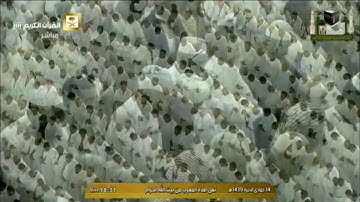 تلاوة مغرب الجمعة ١٤-٦-١٤٣٩هـ - من سورة الروم - الشيخ د. خالد الغامدي
