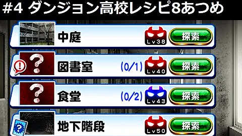 تحميل 光野聖良