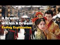 The Dream Within Mp3 Mp4 Free download