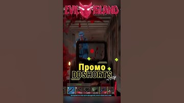 🔥Огонь внутри подлодки! Взрываем всё, что движется! 💥 #rust #раст #пве #rustraid #pve #pvp #rustgame