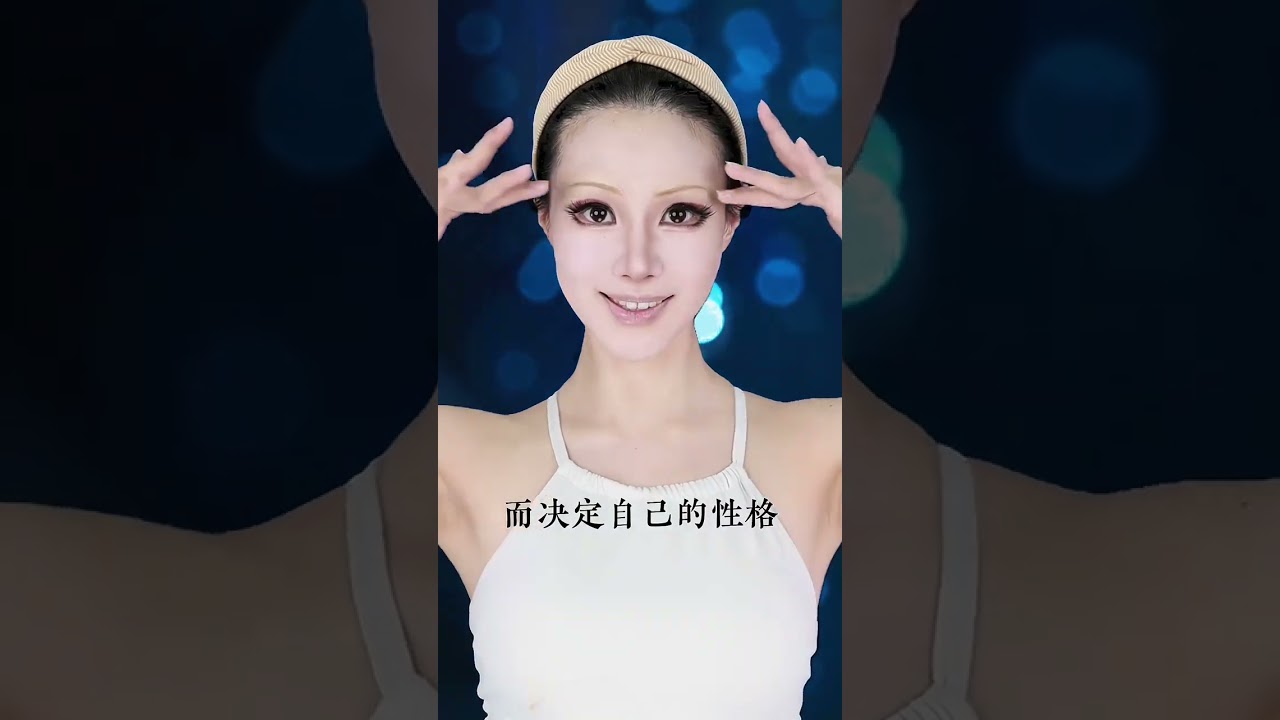 “我就是妳的另壹個自己，多多關照哦～”#葉羅麗精靈夢#白光瑩#是初九啊#makeup#cosplay#shorts