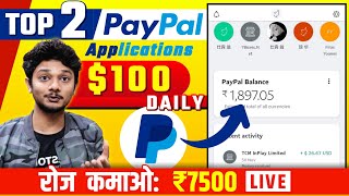 Top 2 Paypal Cash Earning Apps In India 2023 || Paypal Earn Money 2023 With payment proof screenshot 4