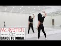 Red Velvet - IRENE & SEULGI 'Monster' - Lisa Rhee Dance Tutorial