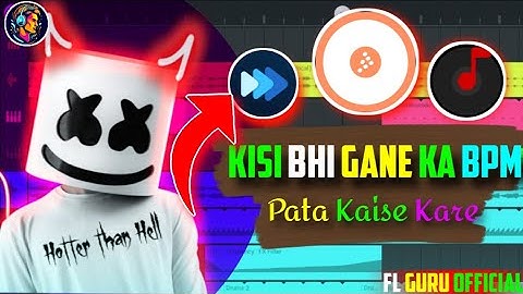 Kisi Bhi Gane Ka BPM Kaise Pata Kare | Perfect Beat Matching Trick