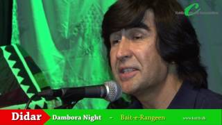 Video thumbnail of "Bait-e-Rangeen"