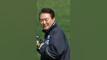 윤석열의 시구를 날려버린 박민우#shorts