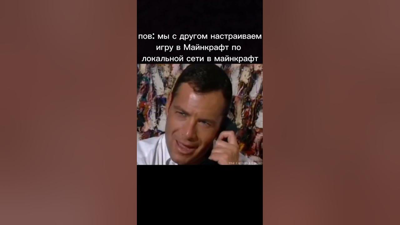 #мем #жиза #meme #гачимучи - YouTube
