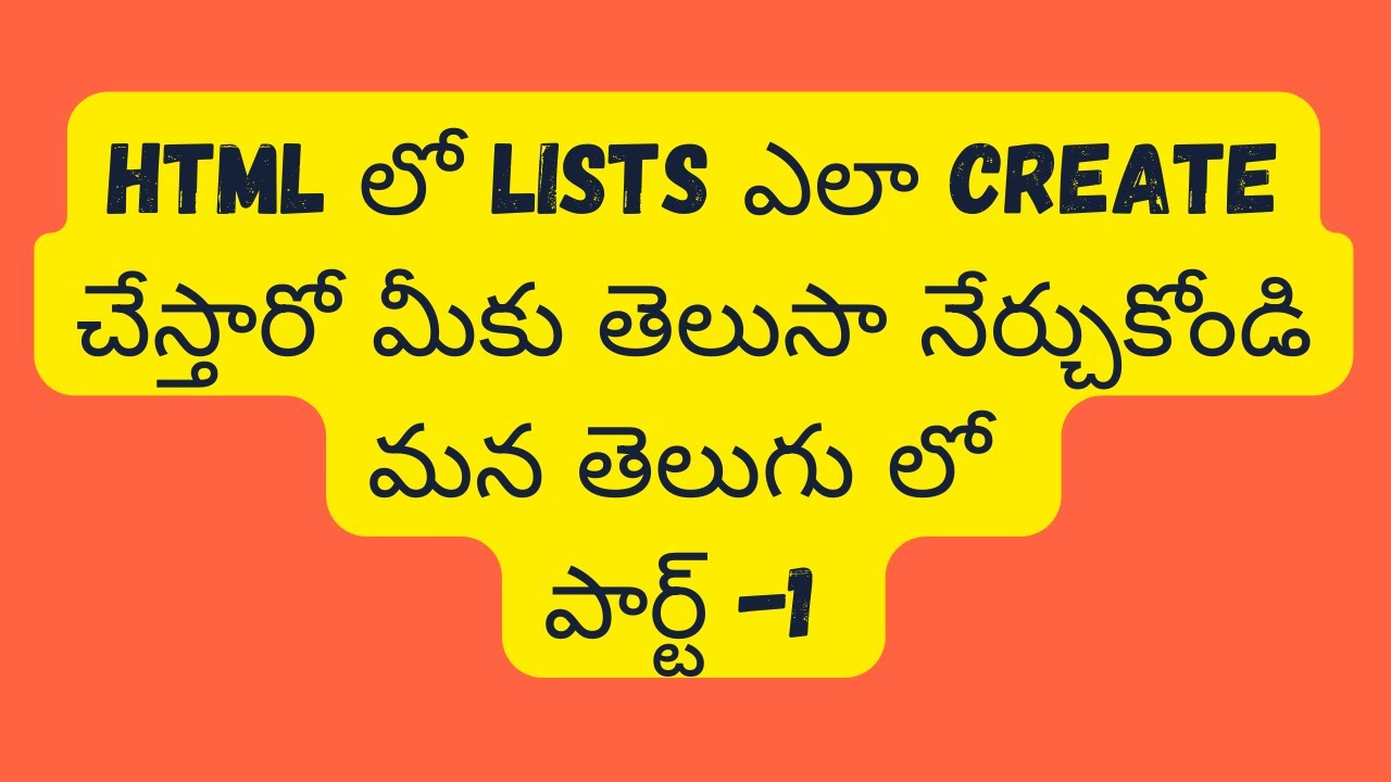 18.HTML List Types | Unordered List explained - YouTube