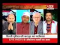 LiveIndia Exclusive: Operation Khaaki (Pandit Ayush ) part 03